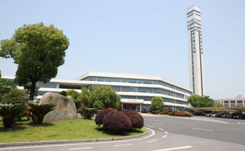 FUJI Elevator Company FUJI Elevator Company